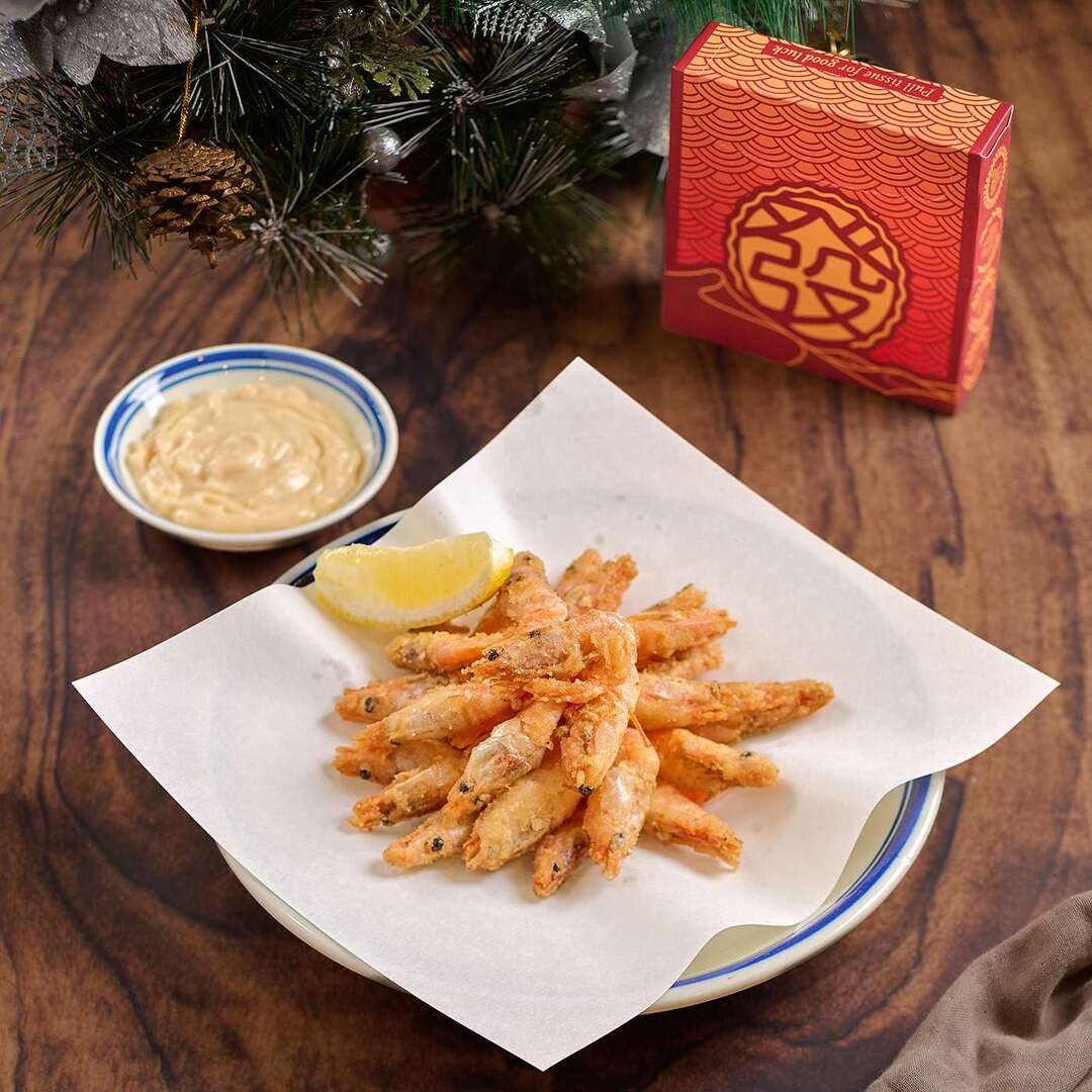 Golden Japanese Amaebi by DonChef
